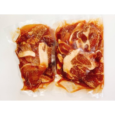 ＼肉屋が作った!味付けシリーズ!!/_03386