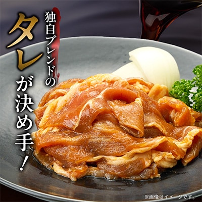 ＼肉屋が作った!豚生姜焼き用シリーズ/_03387