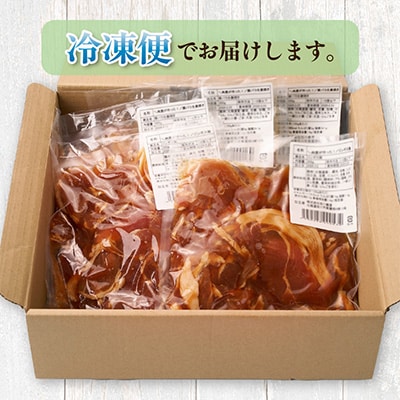 ＼肉屋が作った!豚生姜焼き用シリーズ/_03387