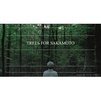 KODACHI(コダチ)_05569