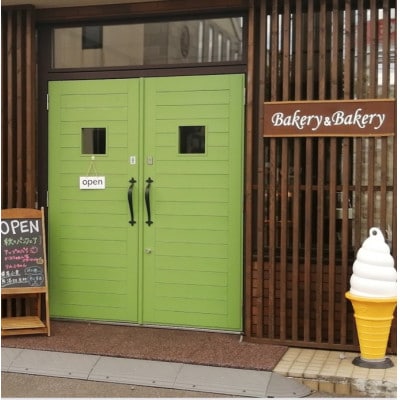 おやつにピッタリ　Bakery&Bakeryの北海道産小麦・無添加のラスクのセット_03876