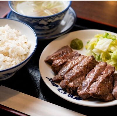 とろける柔らかさ旭川加助製造熟成牛たんデミグラスシチュー 計350g_05644