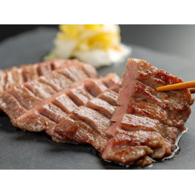 旭川厚切り牛たん塩味 計130g 牛タン専門店かすけ_05648