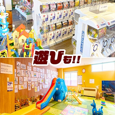 【北海道旭川市】高砂温泉 レトロスパホテル 浴場とサウナを楽しむ 入浴券 5枚セット_1655