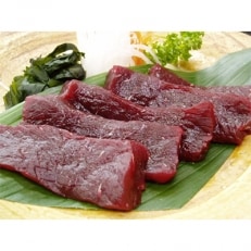 熟成ひげ鯨赤身お刺身1kg | ふるさと納税のお礼品