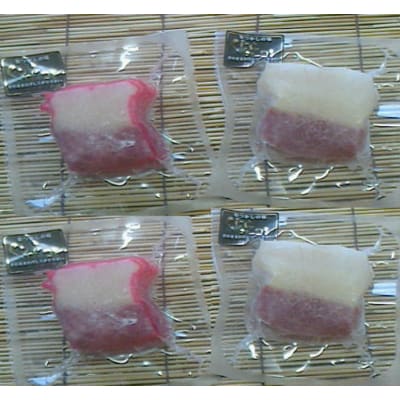 鯨ベーコン800g(赤白200g各2パック)