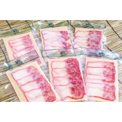 鯨(くじら)ベーコン40g×6パック