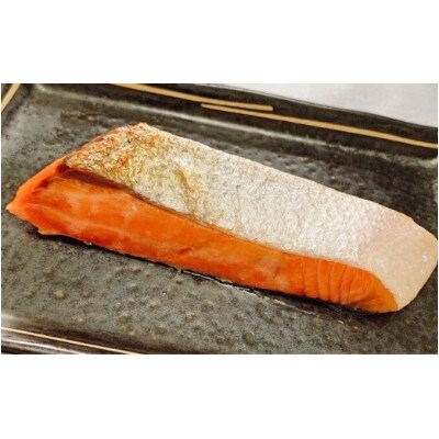 加熱用トラウトサーモン　ハラミ　半身×2(カット済)