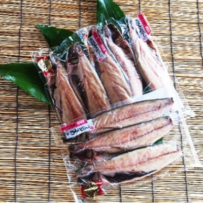 さば文化干し3枚入り 3パック ノルウェー産 大日本水産会会長賞 お礼品詳細 ふるさと納税なら さとふる