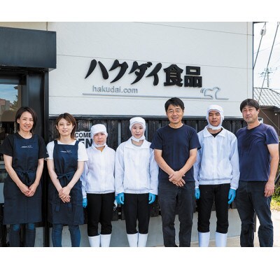 紅鮭の切身(10切れ×2袋)　mi0012-0084