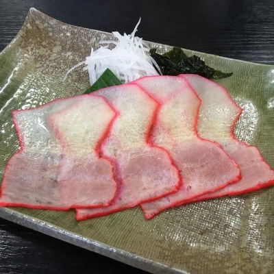 鯨(くじら)スライスベーコン　500g(50g×10パック)　mi0012-0028