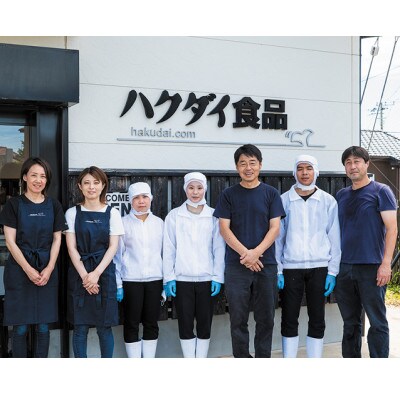 小分け　さば　文化干し　3枚入り×10パック　真空パック　mi0012-0105