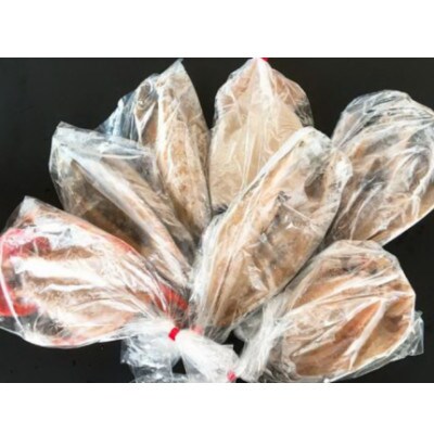 訳あり干物セット 約1.2kg
