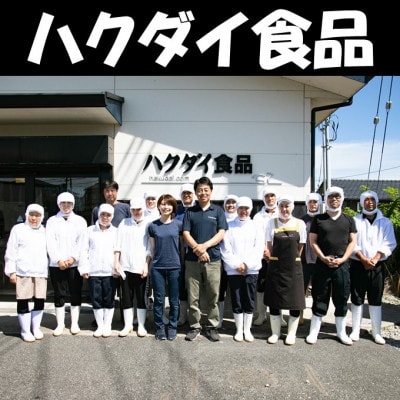 訳あり 味付け数の子(折れ)(アメリカ産)150g×1袋　mi0012-0054