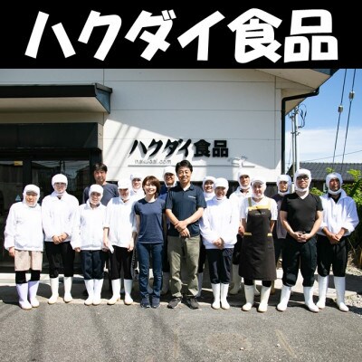 訳あり 味付け数の子(折れ)(アメリカ産)150g×10袋　mi0012-0058