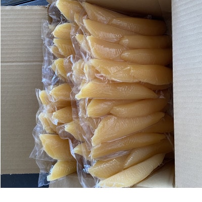 数の子ジャンボ(北海道産)　1本羽　5kg　小分け(500g×10袋)　mi0012-0072