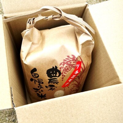 南房総市産もち米(ツキミモチ)2kg