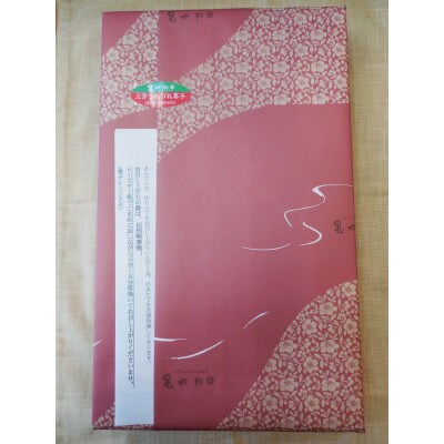 杵つき餅と自慢のあんこの「あんびん」(80g×15個)