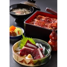 「新都セット 並」　お食事券　1名様分