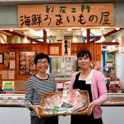 地魚極選ひものセット(金目鯛、真アジ、スルメイカ、ダルマイカ、サバ)国産(千葉県産)