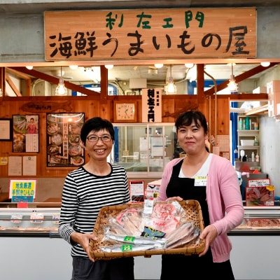 完全無添加!スルメ燻とダルマ燻
