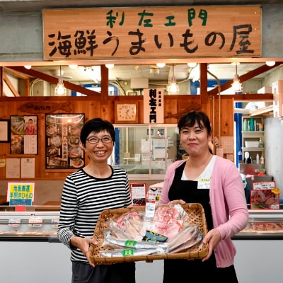 地魚厳選 寒サバひらき　4枚　国産(千葉県産)