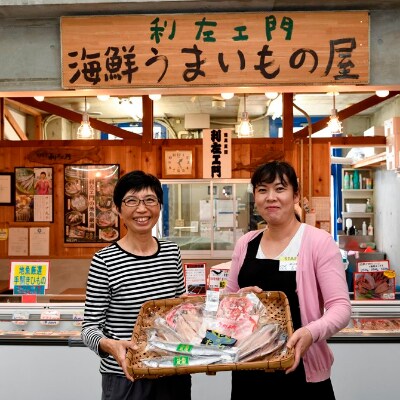 地魚厳選干物セット(アジ・キンメ・スルメイカ・カマス)国産(千葉県産)