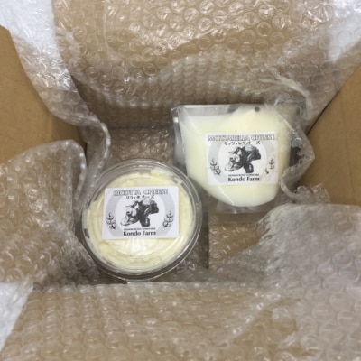 近藤牧場のチーズセット(モッツァレラチーズ 100g、リコッタチーズ 180g)