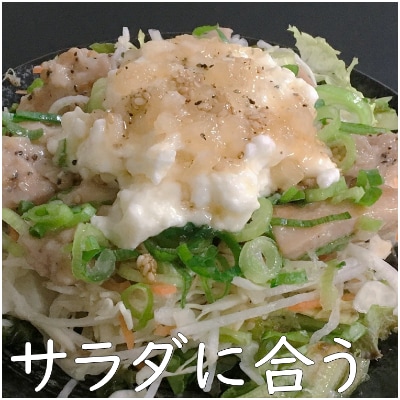 近藤牧場のチーズセット(モッツァレラチーズ 100g、リコッタチーズ 180g)