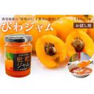 びわジャム　140g×1瓶(お試し用)mi0010-0001