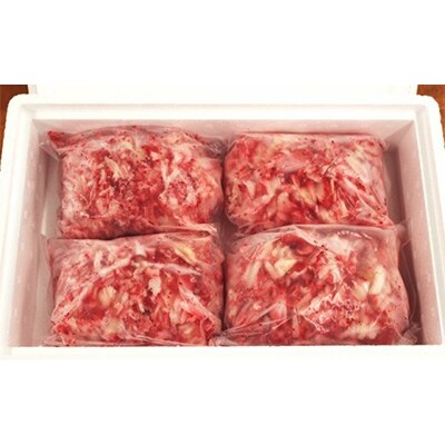 お百姓市場の完熟冷凍いちご(削りタイプ)1kg(250g×4袋)