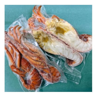【天然】ボイル冷凍伊勢海老 ハーフカット1kg(半身10～12個) mi0020-0014