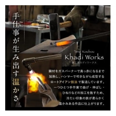 昇降式バースツール(丸型) mi0053-0004