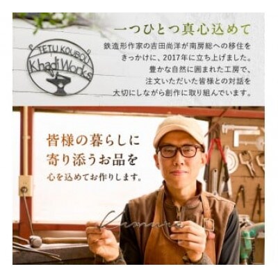 昇降式バースツール(丸型) mi0053-0004