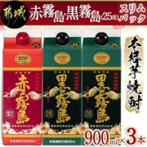 芋焼酎 人気お礼品ランキング 週間 ふるさと納税サイト さとふる 芋焼酎 人気お礼品ランキング 週間 ふるさと納税サイト さとふる