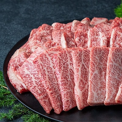 【さとふる限定】【宮崎県 都城市産】カルビ焼肉サンキューセット 900g (300g×3パック)