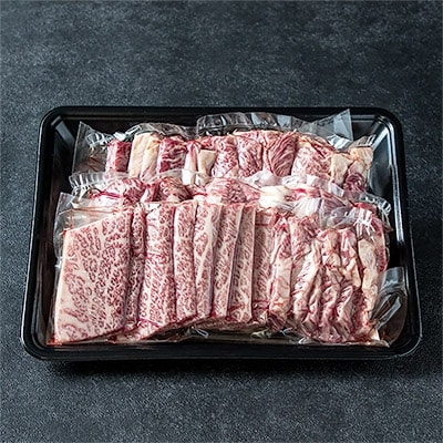 【さとふる限定】【宮崎県 都城市産】カルビ焼肉サンキューセット 900g (300g×3パック)