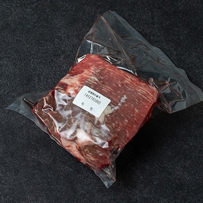 【さとふる限定】都城産宮崎牛モモブロック肉(赤身)約2,800g