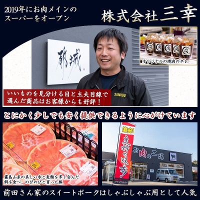 宮崎牛　ヒレステーキ　150g×2枚