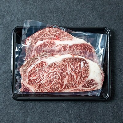 【さとふる限定】『都城産宮崎牛』サーロインステーキ 2枚(計360～400g)