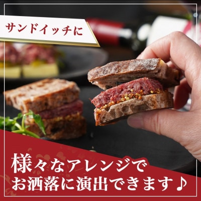 宮崎牛コンビーフ100g×4P
