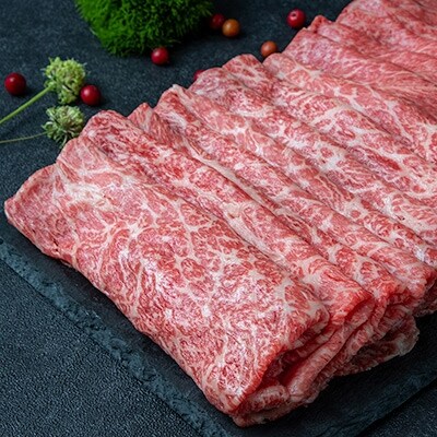 《宮崎牛A4~A5》《赤身霜降り》すきしゃぶ850g (うで450g×1・もも400g×1)