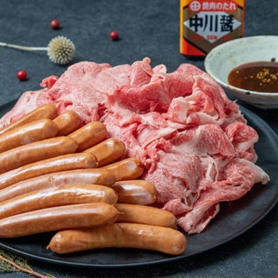 【さとふる限定】都城産黒毛和牛鉄板焼きセット