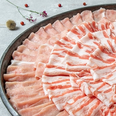 Mの国黒豚 しゃぶしゃぶセット　2種類　各500g×2パック