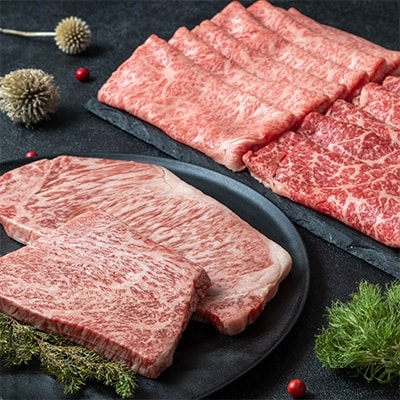 【A5ランク】宮崎牛ロース&赤身 食べ比べセット　約900g