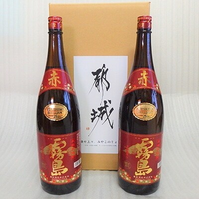 2019年9月発送開始『定期便』【赤・黒・白 霧島】飲みくらべ便(霧島酒造)全3回