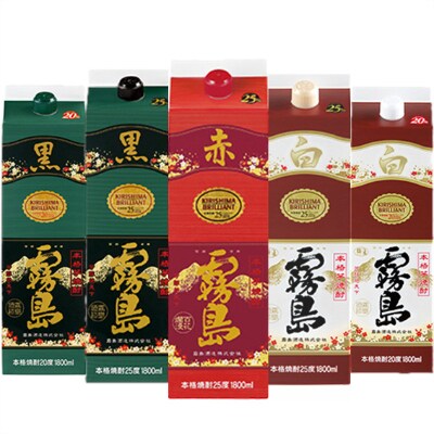 【霧島酒造】赤・黒・白　1.8Lパック5種5本セット