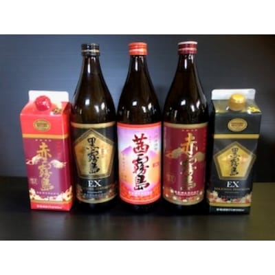 黒霧島EX1800L 5本セット - 焼酎