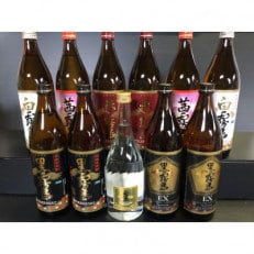 黒霧島EX1800L 5本セット - 焼酎