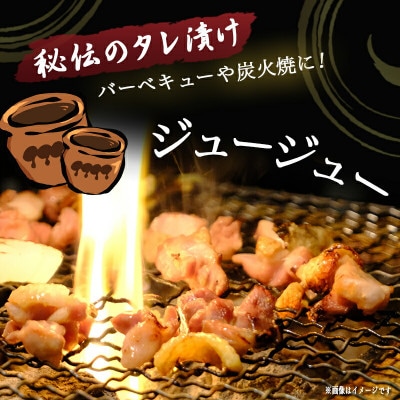 国産 親鳥もも焼き用鶏肉130g×4パック
